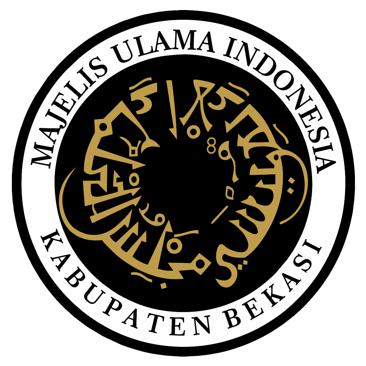 Logo MUI Kabupaten Bekasi